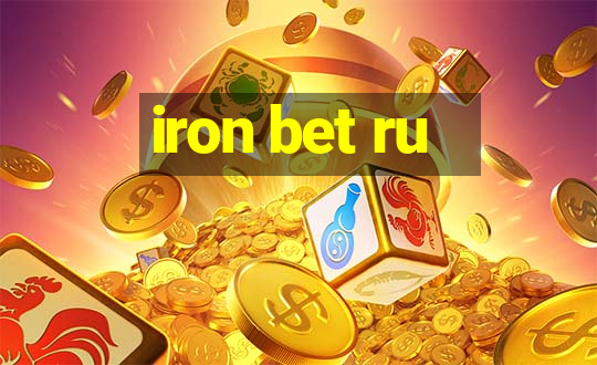 iron bet ru