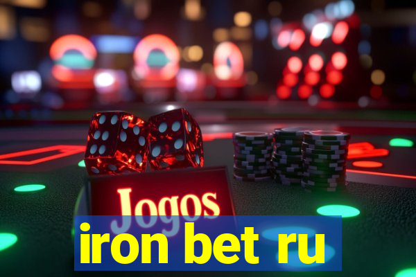 iron bet ru