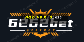 Ứng dụng xổ số 055