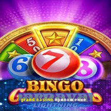 grand casino приложение