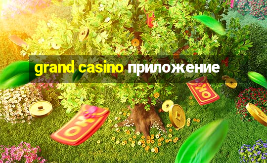 grand casino приложение