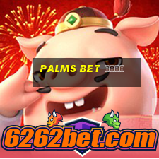 palms bet ревю