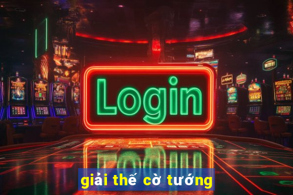 giải thế cờ tướng