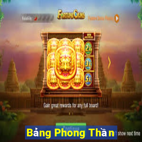 Bảng Phong Thần