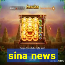 sina news