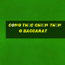 Công thức chiến thắng Baccarat