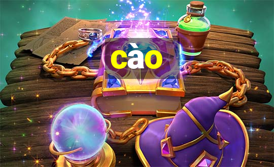 cào