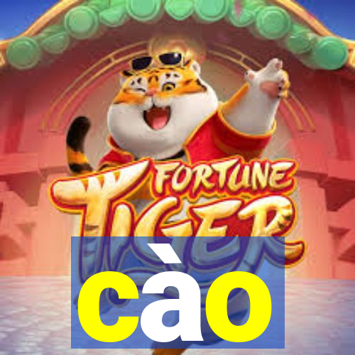 cào