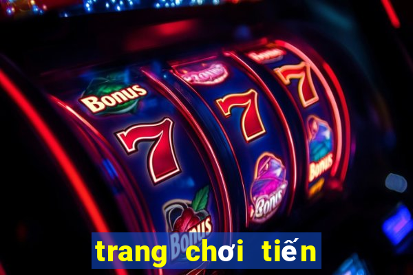 trang chơi tiến lên uy tín