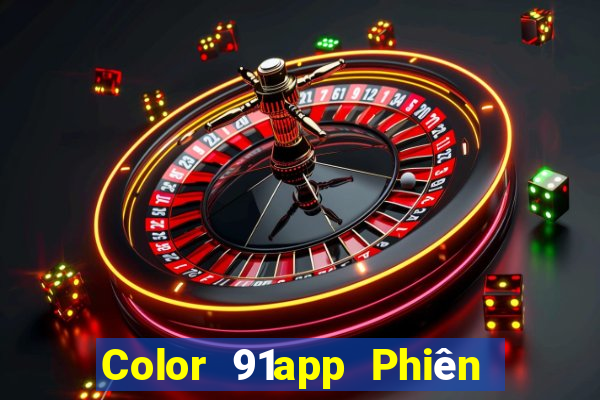 Color 91app Phiên bản Apple