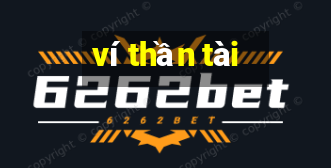 ví thần tài