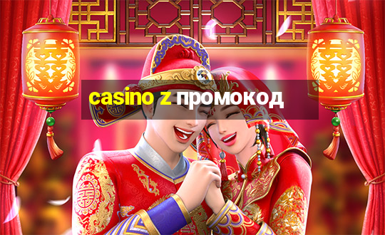 casino z промокод