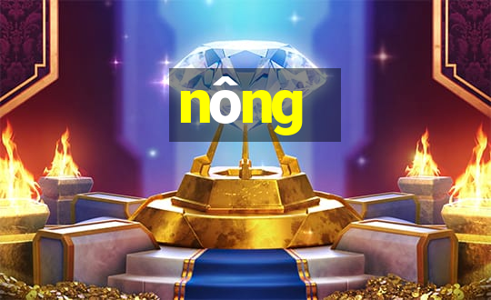 nông