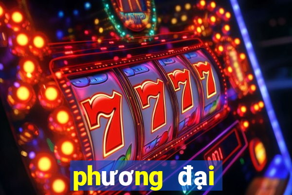 phương đại trù tập 27