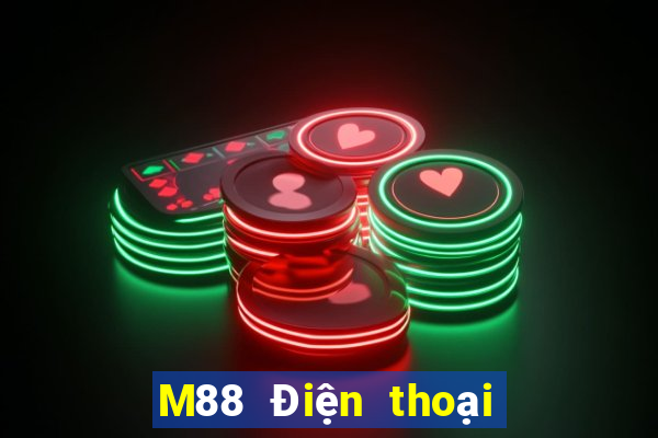 M88 Điện thoại di động Duhui Suga trực tuyến