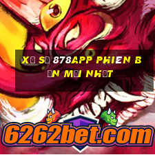 Xổ số 878app Phiên bản mới nhất