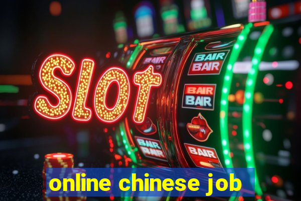 online chinese job