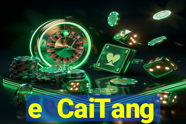 e CaiTang 43838Ứng dụng tải về