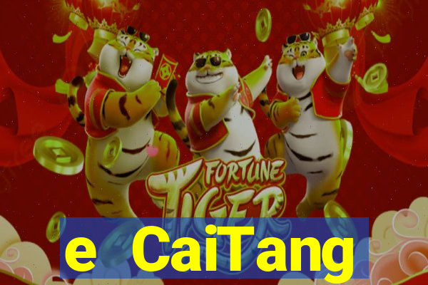 e CaiTang 43838Ứng dụng tải về