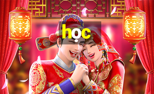 học