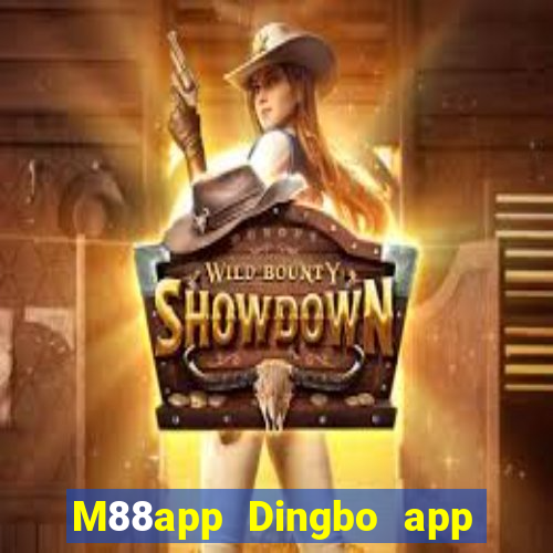 M88app Dingbo app Apple Tải về