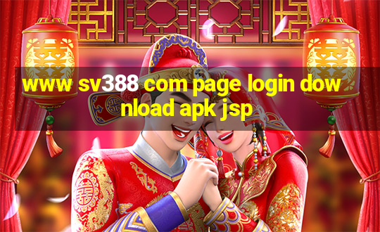 www sv388 com page login download apk jsp