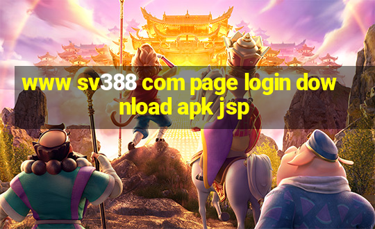 www sv388 com page login download apk jsp