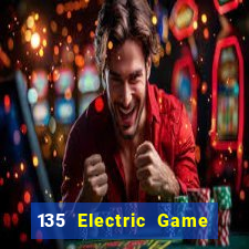 135 Electric Game Hall Tải về