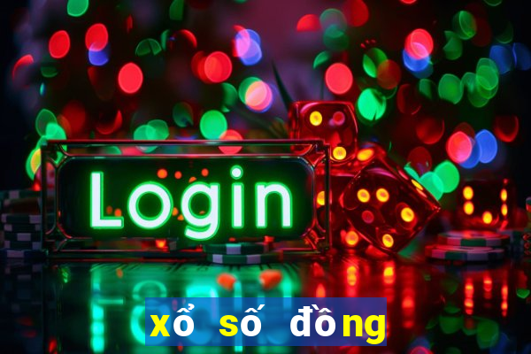 xổ số đồng nai 21 12