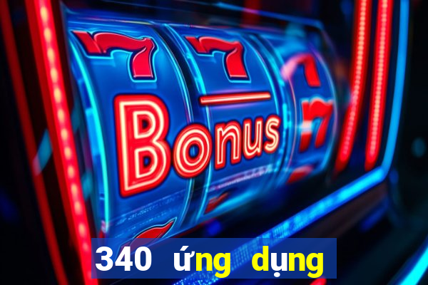 340 ứng dụng xổ số tải về