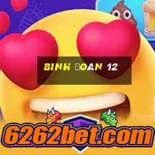 binh đoàn 12