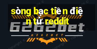 sòng bạc tiền điện tử reddit