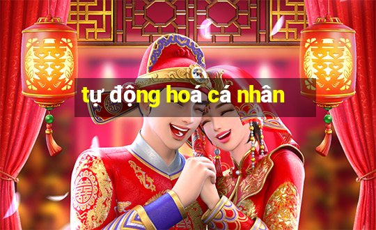 tự động hoá cá nhân