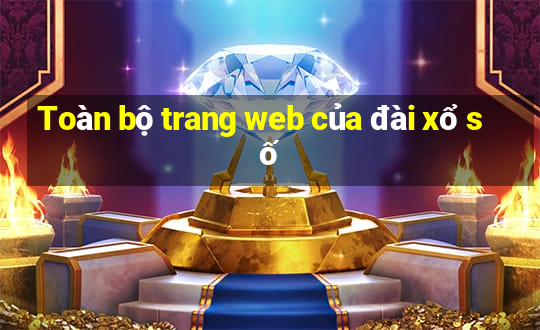 Toàn bộ trang web của đài xổ số