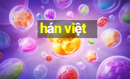 hán việt