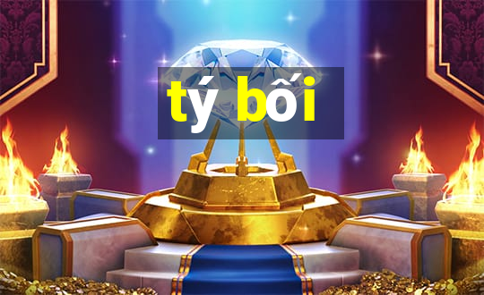 tý bối