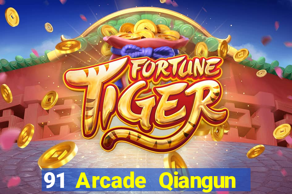 91 Arcade Qiangun bắn cá Tải về