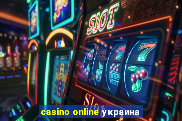 casino online украина