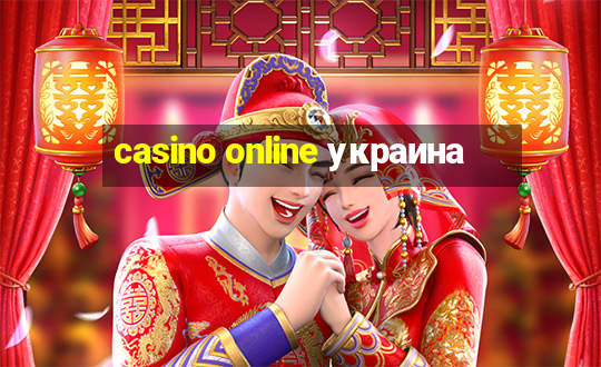 casino online украина