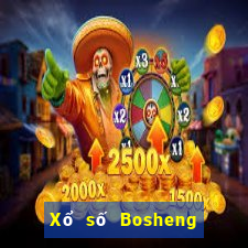 Xổ số Bosheng Tải về