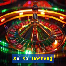 Xổ số Bosheng Tải về