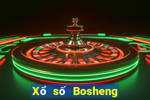 Xổ số Bosheng Tải về