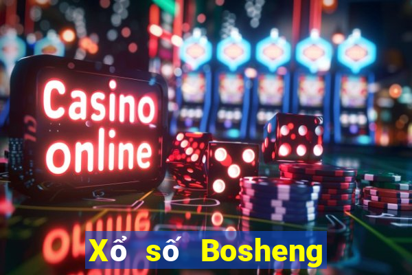 Xổ số Bosheng Tải về