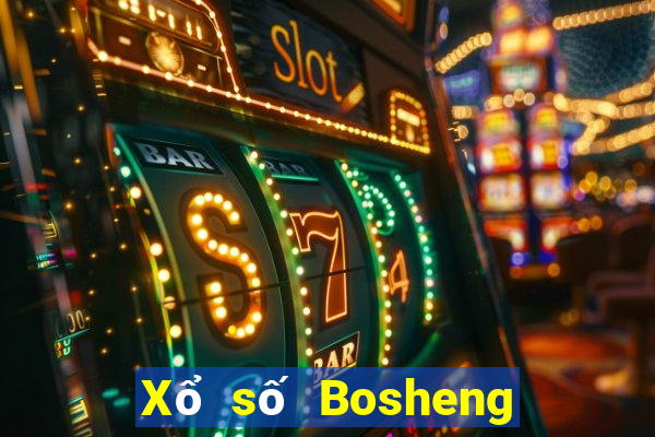 Xổ số Bosheng Tải về