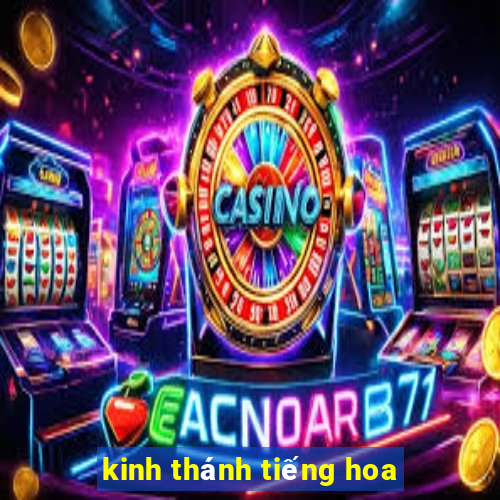 kinh thánh tiếng hoa