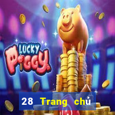 28 Trang chủ của trang web