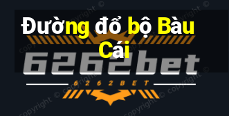 Đường đổ bộ Bàu Cái