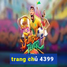 trang chủ 4399