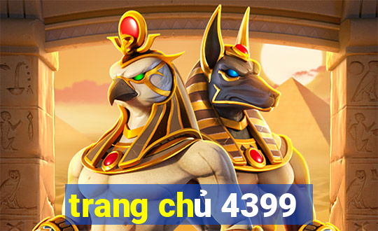 trang chủ 4399