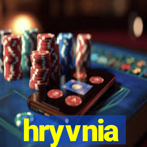 hryvnia